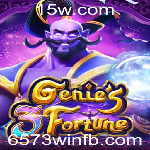 Genie3Fortune: Guia Completo sobre o Jogo que Revoluciona o Mundo do Entretenimento