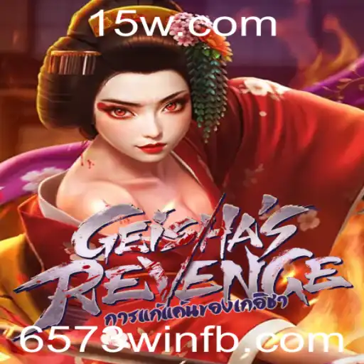 GeishasRevenge: A Vingança das Gueixas e a Aventura Inesquecível